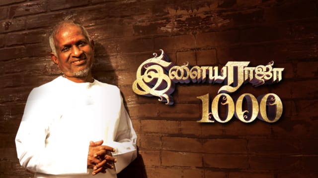 Ilaiyaraaja Aayiram Full Episode Watch Ilaiyaraaja Aayiram Tv Show Online On Hotstar Us On her online forum, she extended pranaam to ilayaraja, who is currently busy with his thousandth film as a composer. ilaiyaraaja aayiram full episode watch