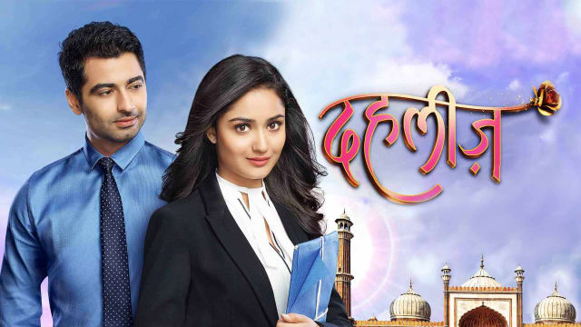 Hotstar dahleez top