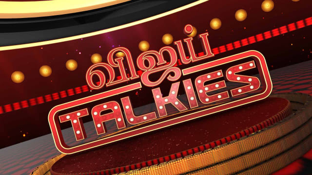 Vijay Talkies Disney Hotstar