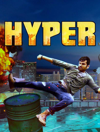 hyper movie online