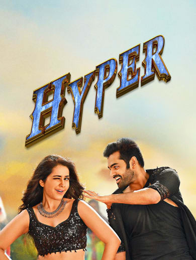 hyper movie online