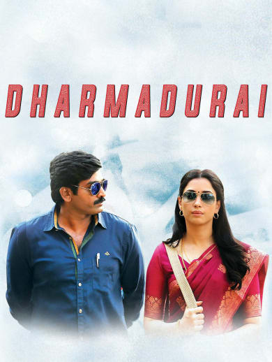 Watch Dharma Durai Full Movie Online in HD On Hotstar CA