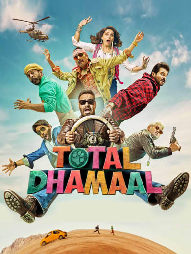 Total dhamaal full movie hd online free dailymotion new arrivals