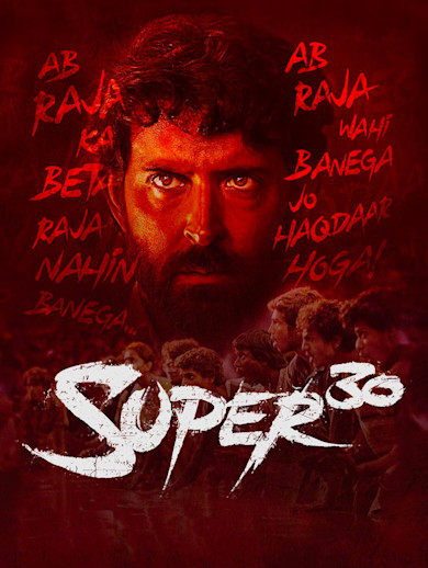 Super 30 2024 disney hotstar