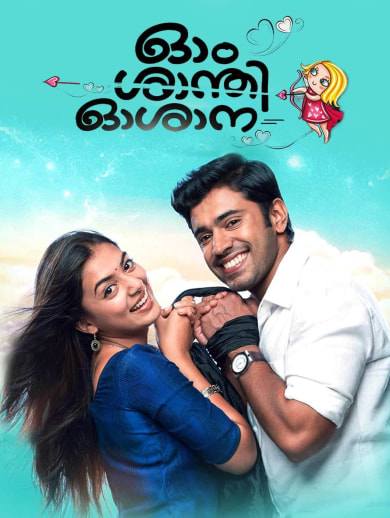 Watch Ohm Shanthi Oshana Full Movie Online in HD in Malayalam on