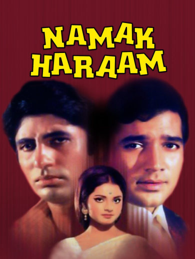 Watch Namak Haraam Full Movie Online In Hd On Hotstar Us Watch namak haram full movie online on airtel xstream. hotstar