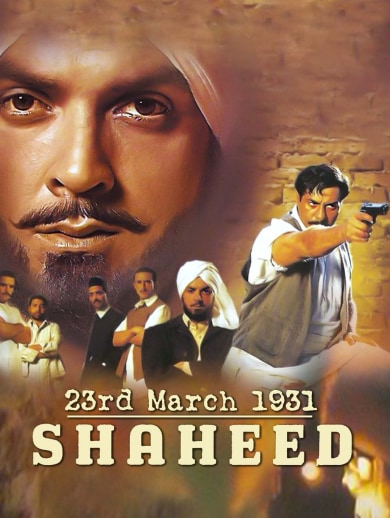 Watch 23rd March 1931 Shaheed On Hotstar Premium