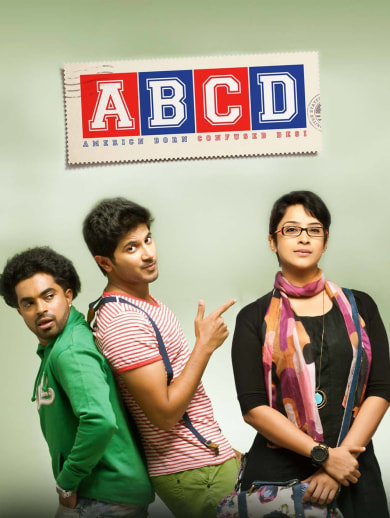 Abcd malayalam movie online with english subtitles store