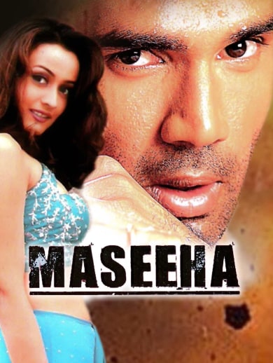 watch maseeha disney hotstar