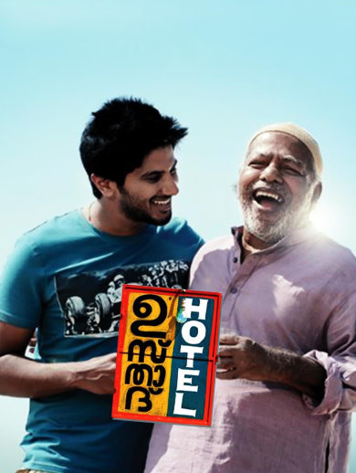 Watch Ustad Hotel on Hotstar Premium