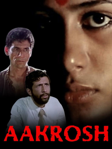 Watch Aakrosh Full Movie Online In Hd On Hotstar Us A public prosecutor discovers the harsh realities about life of the scheduled tribes in india during 1980s while defending a case of a tribesman charged of murdering his wife. hotstar subscription