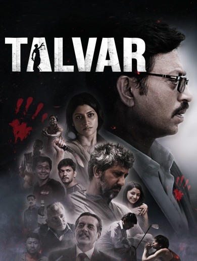 Download Talvar (2015) Hindi Full Movie BluRay 720p | 1080p