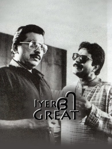 Watch Iyer The Great Full Movie Online In Hd In Malayalam On Hotstar Us Vaikundam soorya narayana iyer (mammootty), a business executive, leads a normal family life along with veni (geetha), his wife and his mother (sukumari). hotstar subscription