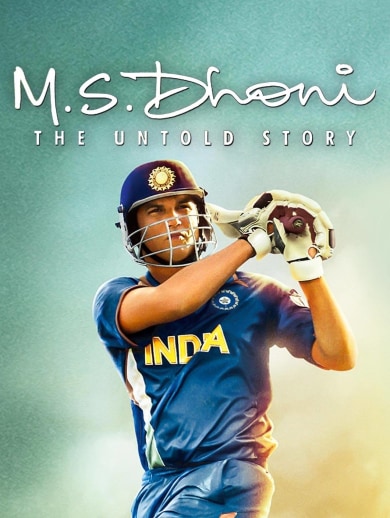 Ms dhoni movie store stream