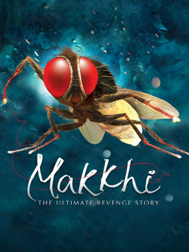 Watch Makkhi Full Movie Online In Hd On Hotstar Us Makkhi official theatrical trailer _ sudeep, samantha prabhu, nani. hotstar subscription