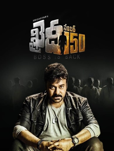 Watch Khaidi No 150 Full Movie Online In Hd On Hotstar Us Produced by ram charan and directed by vv vinayak. hotstar subscription