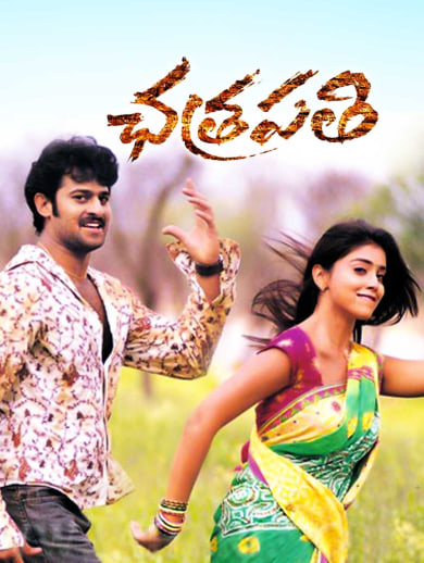 Watch Chatrapathi - Disney+ Hotstar