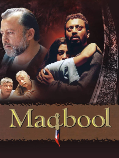 Watch Maqbool - Disney+ Hotstar