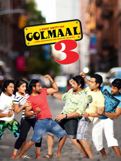 Golmaal 3 full sale movie hd 1080p download