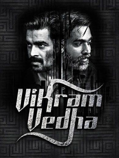 Watch Vikram Vedha Full Movie Online In Hd On Hotstar Us Vikram vedha was released on jul 20, 2017 and was directed by gayatri. hotstar subscription