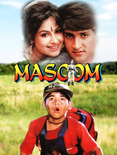 Watch Masoom Full Movie Online In Hd On Hotstar Us मासूम meaning the innocent) is a 1996 indian film. hotstar subscription
