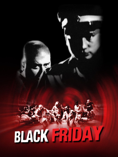 Watch Black Friday Full Movie Online In Hd On Hotstar Us Check out the latest news about kay kay menon's black friday movie, story, cast & crew, release date, photos, review, box office collections and much more only on filmibeat. hotstar subscription