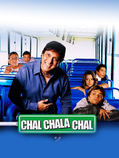 Watch Chal Chala Chal Full Movie Online In Hd On Hotstar Us Dhamaal hd 2007 sanjay dutt arshad warsi superhit comedy film. hotstar