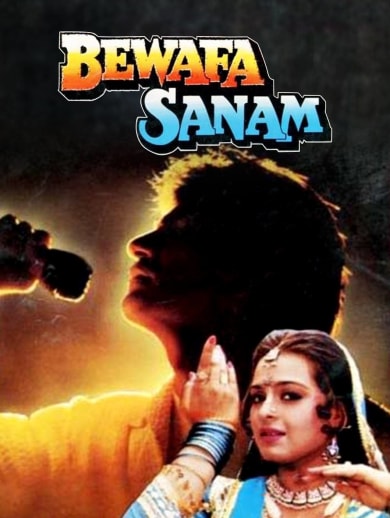 Watch Bewafa Sanam Full Movie Online In Hd On Hotstar Us Movie starts at 02:22traditional rivals arise between two pathan families who were at drawn daggers for many generations. hotstar subscription