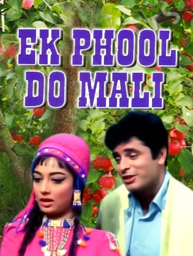 Watch Ek Phool Do Mali on Hotstar Premium