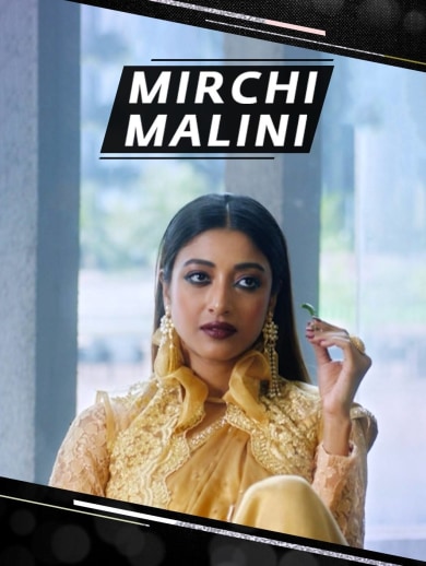 Watch Mirchi Malini Full Movie Online In Hd On Hotstar Us Watch hd movies online free with subtitle. hotstar subscription