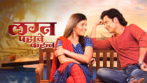 Watch Latest Marathi Movies Marathi Tv Serials Shows Online On Disney Hotstar Watch your favourite shows from star plus, star world, life ok, star jalsha, star vijay, star pravah, asianet, maa tv & more online on hotstar gb. hotstar