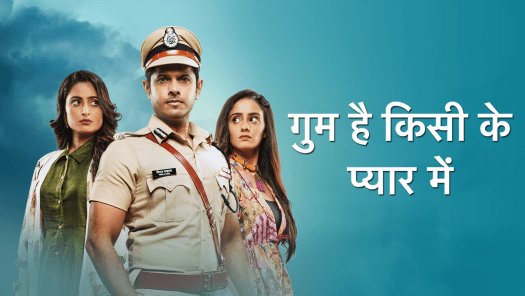 Gum hai kisi ke pyaar mein today full episode hotsell