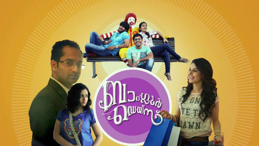 Bangalore naatkal full outlet movie download utorrent