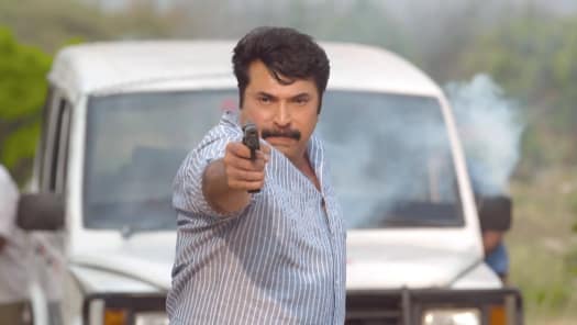Street light malayalam full movie watch online free outlet