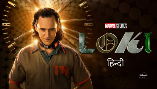 Loki Disney Hotstar