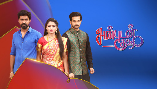 Watch Star Vijay Serials Shows Online On Disney Hotstar Hotstar videos download in tamil / tv serials download tamil. watch star vijay serials shows online