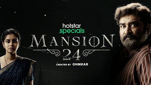 24 tamil movie hotstar clearance