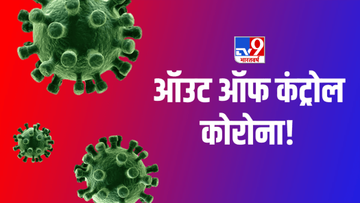 watch live breaking news top