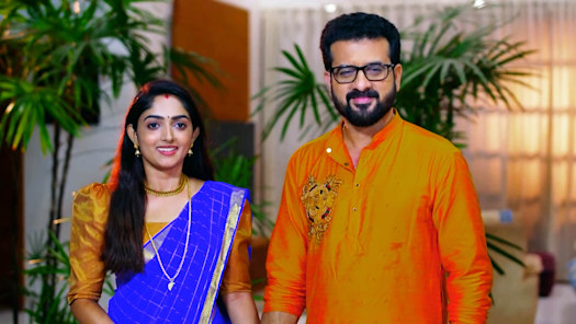 Geetha govindam hotstar 2025