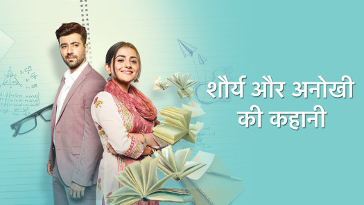 Shaurya aur anokhi ki kahani episode 65 2025