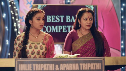 Imli new arrivals serial hotstar