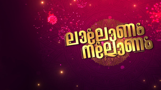 Happy new year full movie online hotstar discount