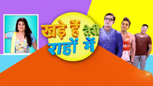 Watch Star Utsav Serials Shows Online on Hotstar UK