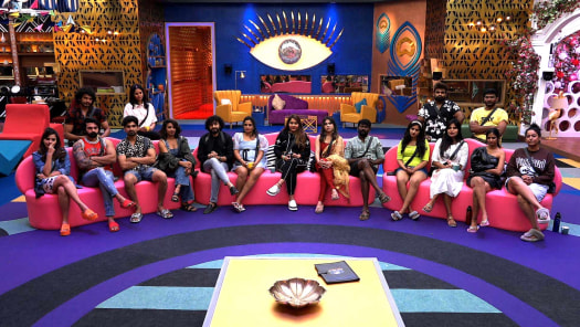 Watch bigg boss telugu season 1 best sale