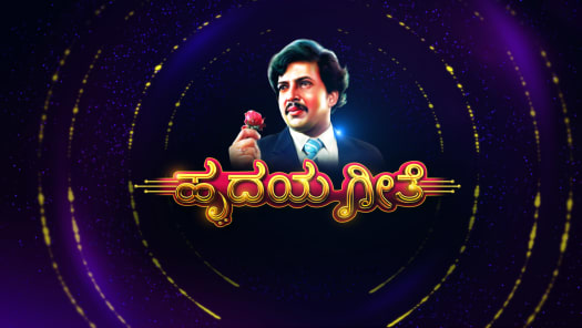 Tv sales live hotstar