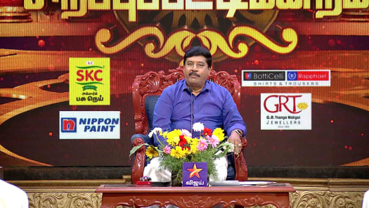Sun tv pattimandram 2021 live program today online sales