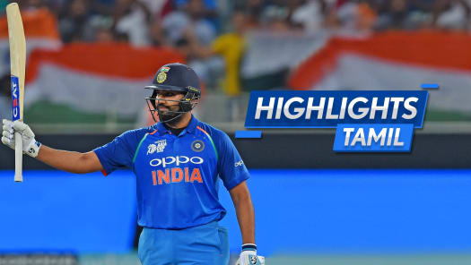 Hotstar cricket tamil outlet