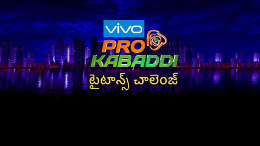 Star sports 2025 1 telugu live
