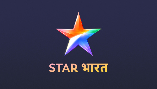 Watch Tv Shows Online Stream Indian Serials On Hotstar Us On hotstar, you can watch full episodes of your favourite tv serials for hotstar tv apk download from popular channels like hot star tv movies ,live cricket mobile tv & fm radio app run by online tv. tv shows online stream indian serials