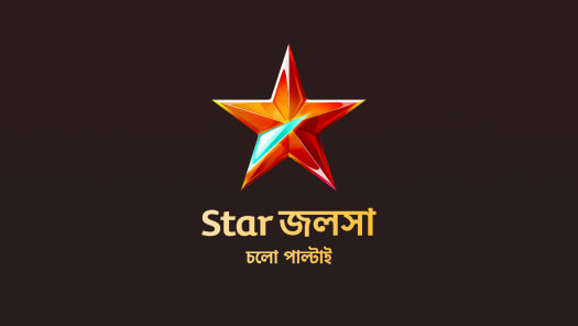 Hotstar online show discount